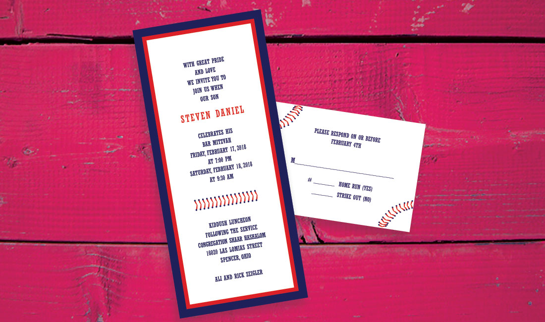 Baseball Stitch Bar Mitzvah Invitation